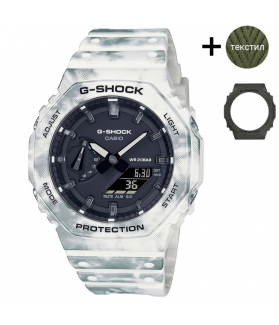 G-shock GAE-2100GC-7AER мъжки часовник