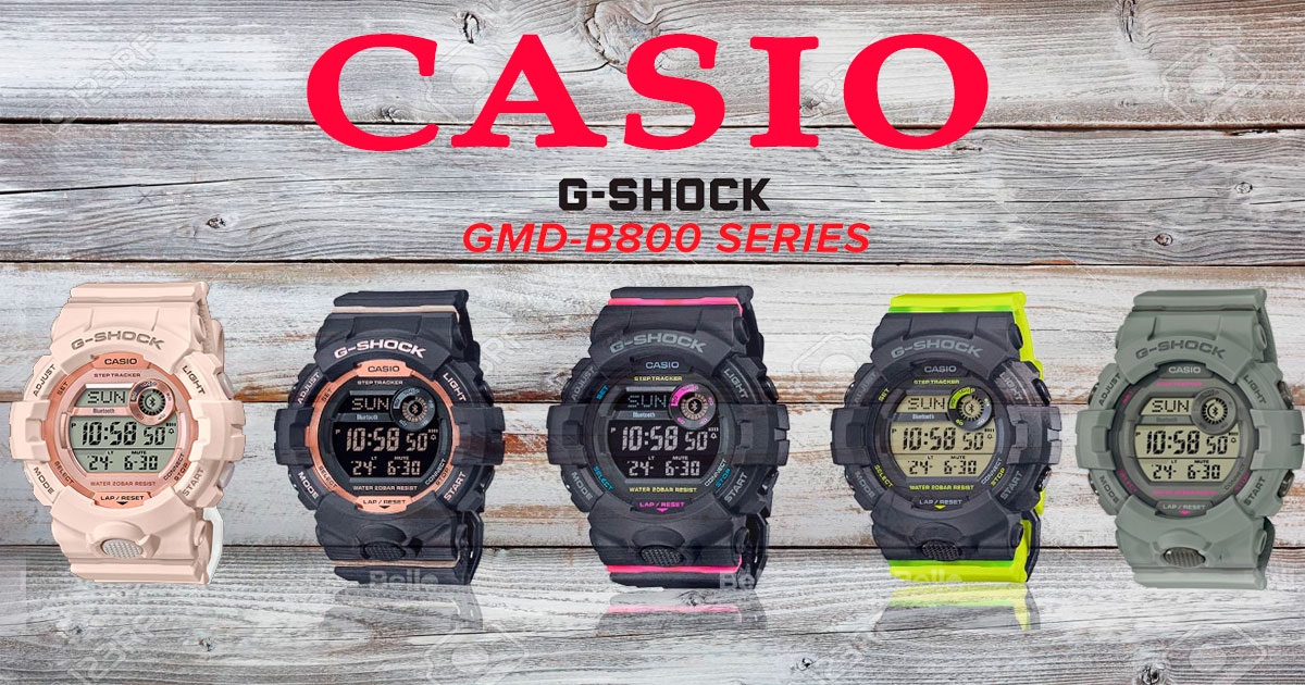Casio създаде идеалният Дамски часовник G-Shock GMD-B800